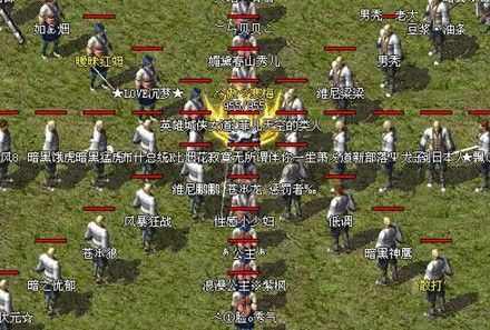 复古传奇冰雪女王攻略 玛法冰封秘境的制胜之道