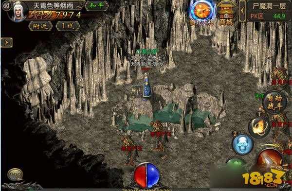 老传奇玩家唠嗑：刚开传奇手游开服表避坑+实操，别再被私服坑惨