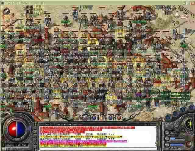 皇者超变传奇攻略大全下载 全阶段玩法指南 新手必看