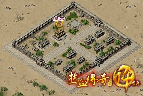 传奇手游英雄合击版攻略 老玩家唠嗑式避坑+实操心得