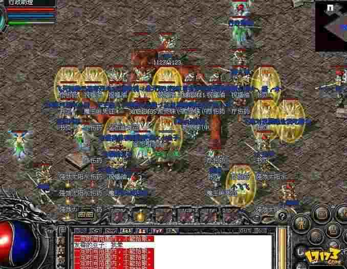 复古传奇法师三转任务流程详解 新手也能零踩坑通关