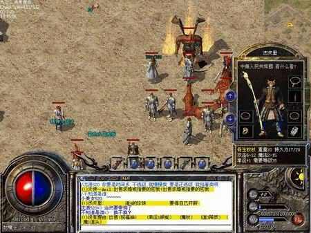 复古传奇世界礼包价格表详解 新手到老手全阶段礼包选购攻略