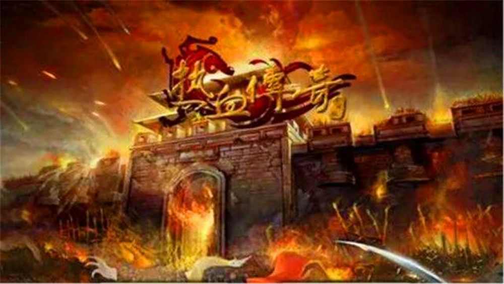 独家版变态传奇手游官网新手必看 从零到大神萌系攻略