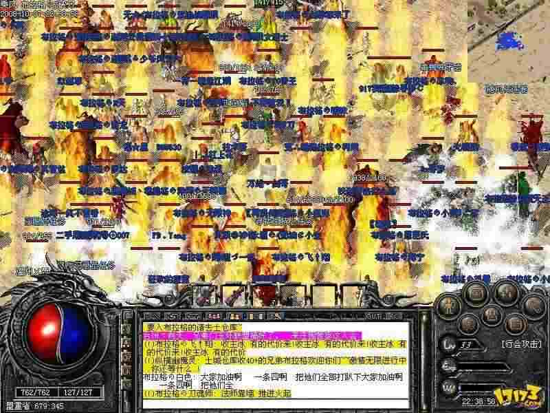 复古传奇3手游金币服新手开荒全攻略 零氪也能稳步进阶